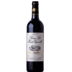 Coffret sommelier personnalisé - 5 accessoires - Bonne dégustation|Cadeaux.com New