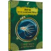 Livre enfant personnalisé - Capitaine Némo|Cadeaux.com New