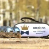 Sacoche de pétanque personnalisée - Papa Royal|Cadeaux.com