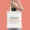 Tote bag personnalisable - J'peux pas j'ai jardinage|Cadeaux.com New